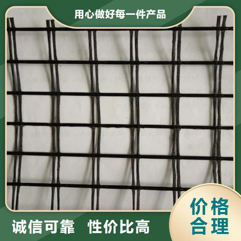 高强度土工格栅认准大品牌厂家
