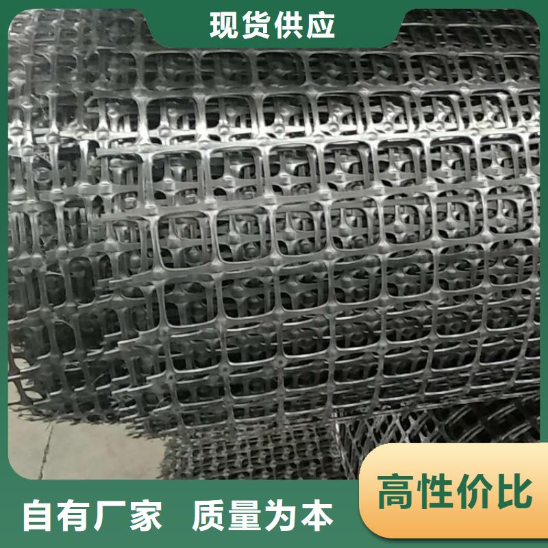 聚酯經編土工格柵同城貨源