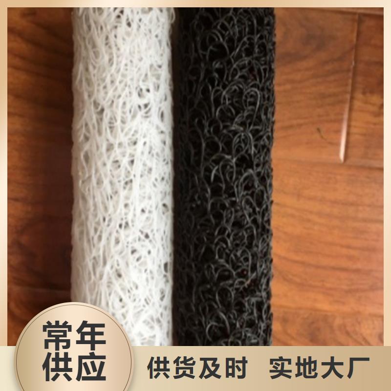 DN200250mm塑料盲溝當(dāng)?shù)胤?wù)商