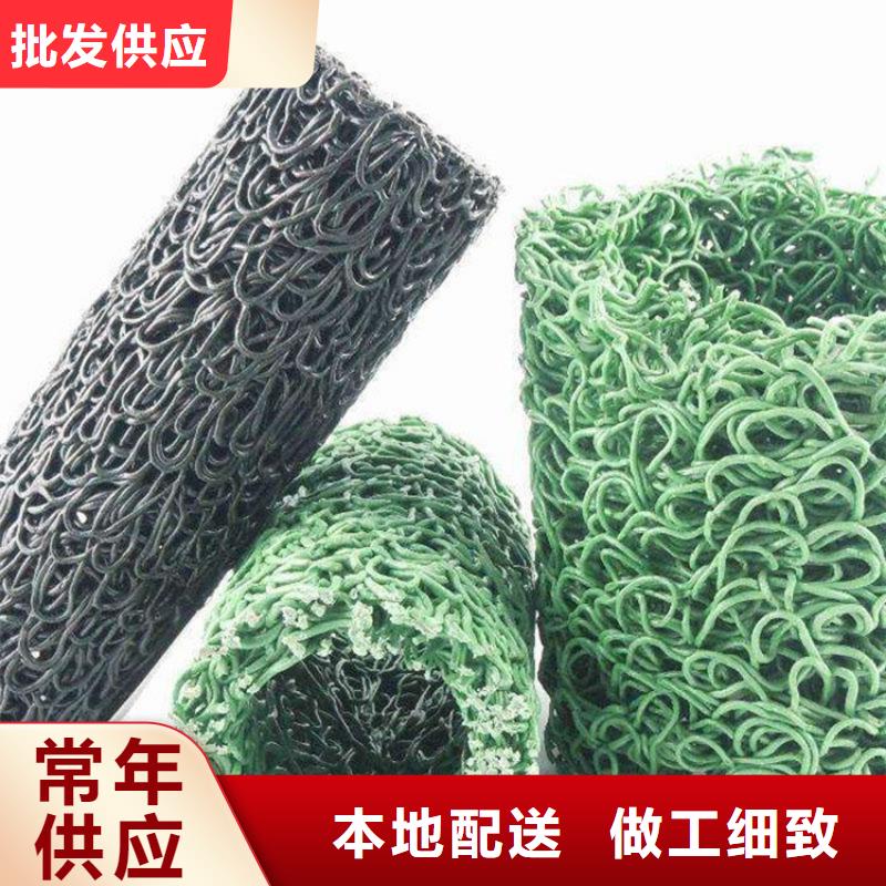 【塑料盲溝】-軟式透水管工廠采購海量現貨