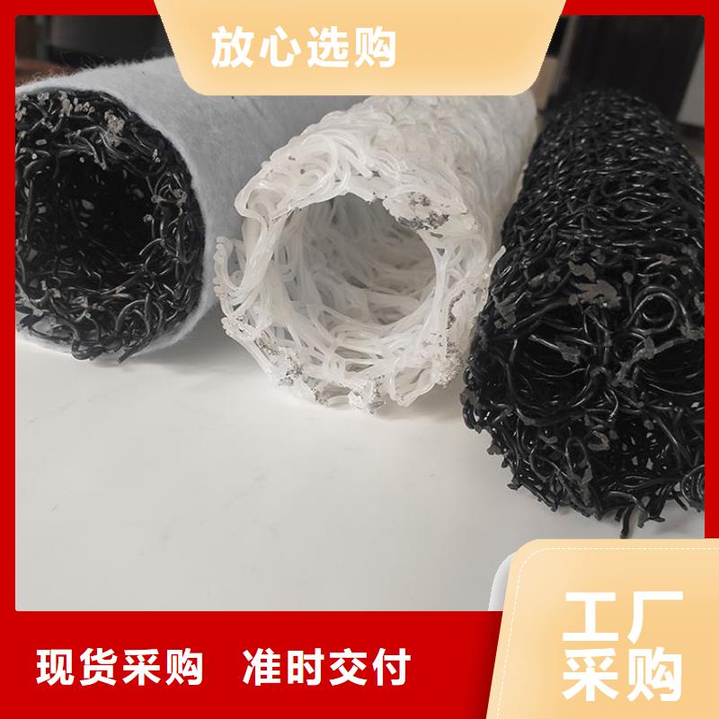 塑料盲管代理货真价实