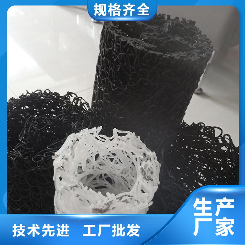 塑料盲沟_土工膜商家直供同城经销商
