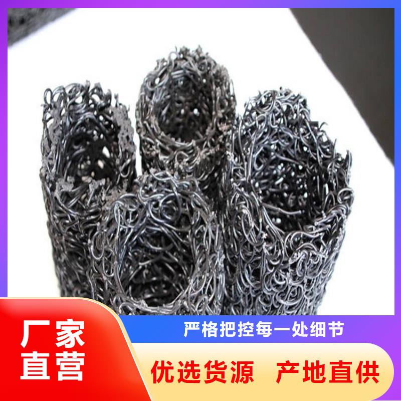 滲水透水盲管矩形方形庫存充足