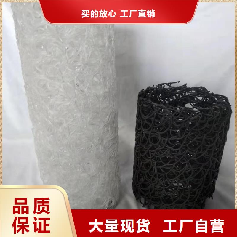 塑料盲溝-【防草布】快速報價嚴格把關質量放心