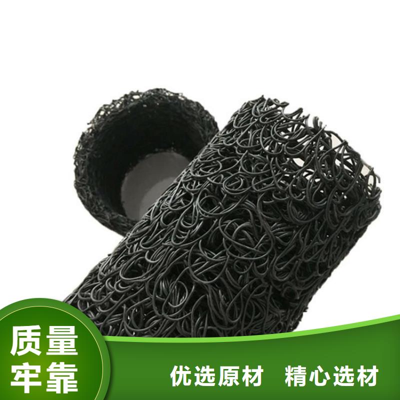 排水盲沟DN6080mm一件也发货
