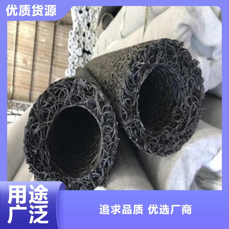 河南洛陽塑料盲管代理批發(fā)