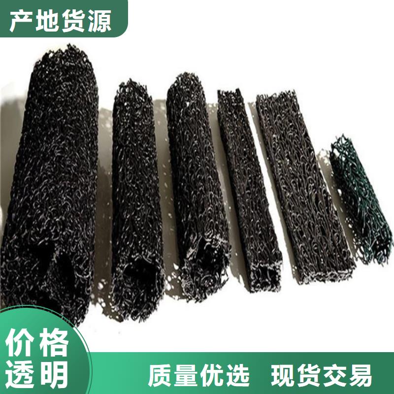 mfRCP規(guī)格型號排水盲管實體廠家大量現(xiàn)貨