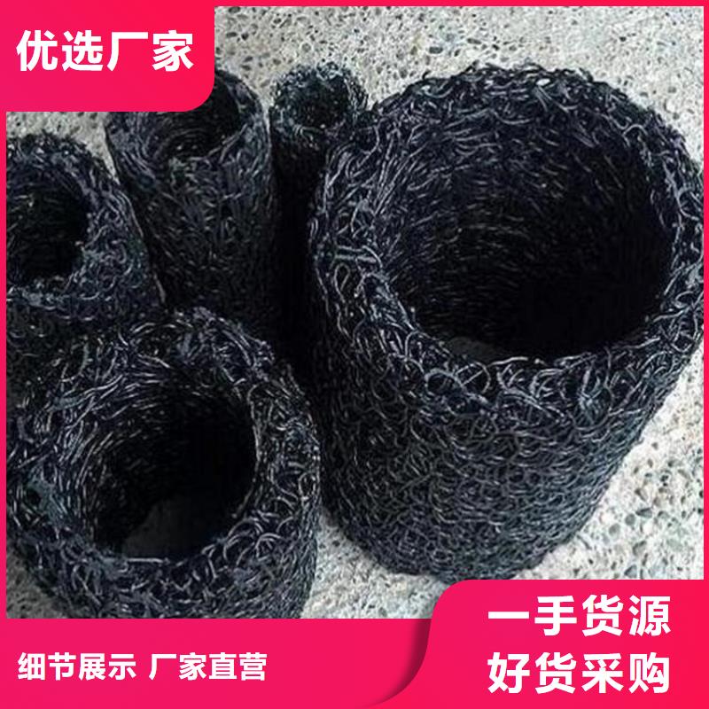 扁形矩形排水盲溝現貨充足