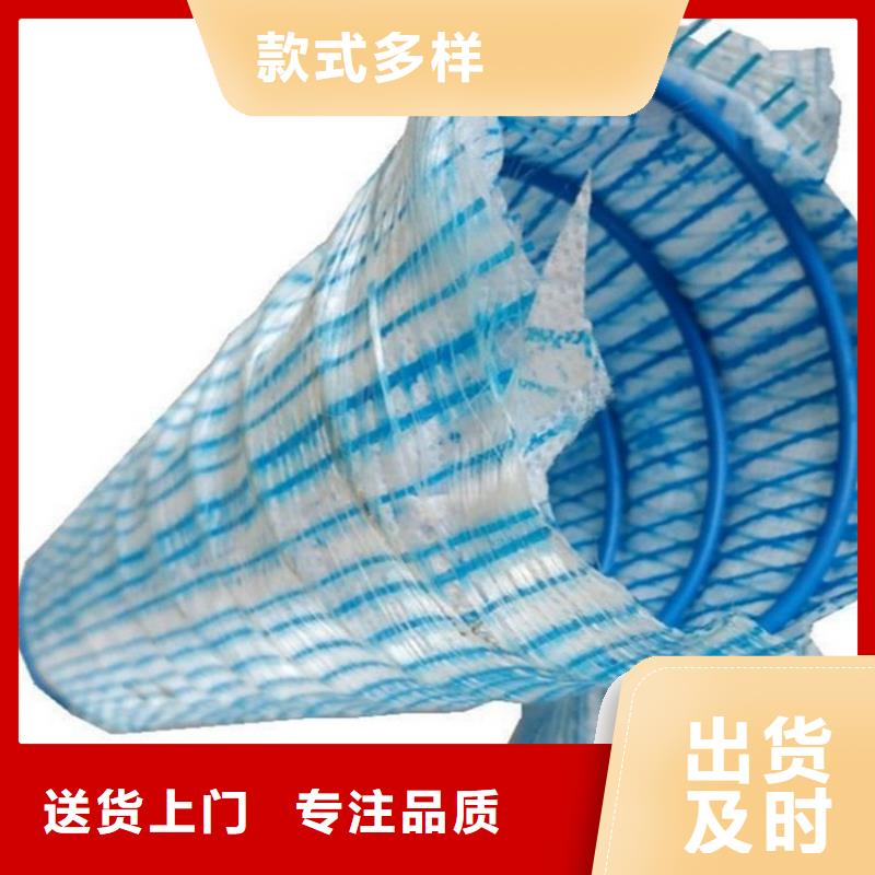 软式透水管抗裂贴厂家直销大量现货同城公司