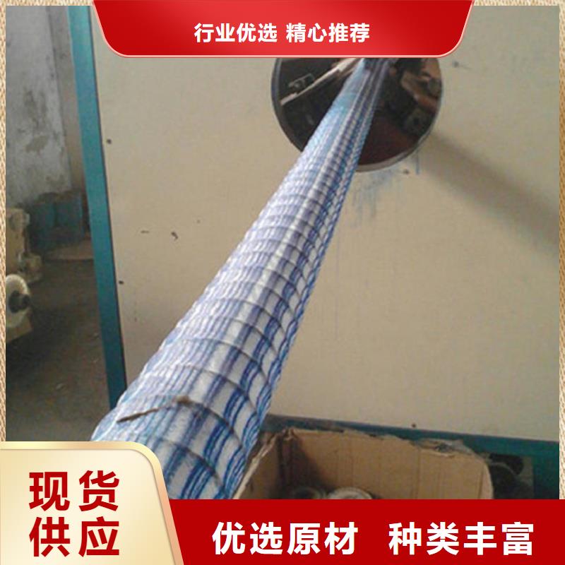 300軟式透水管代理批發(fā)商貨源直銷(xiāo)