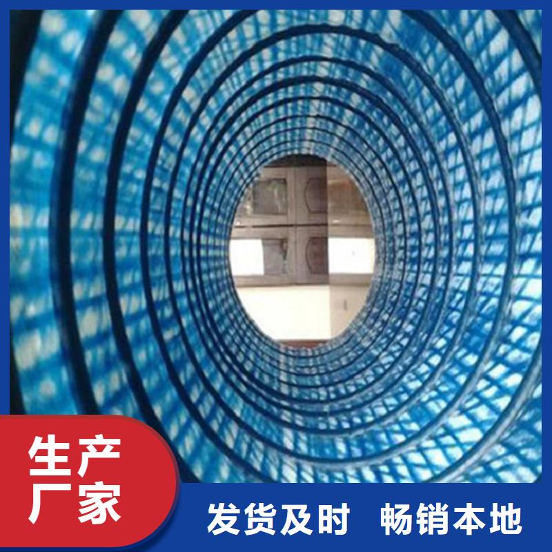 软式透水管当地服务商
