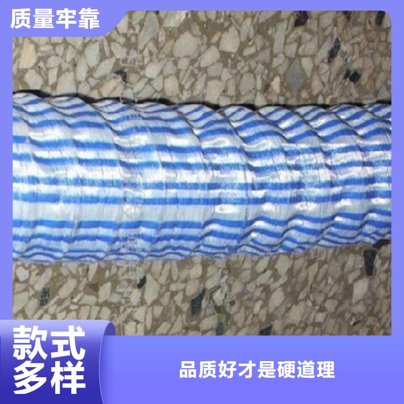 100軟式透水管省事省力本地服務(wù)商