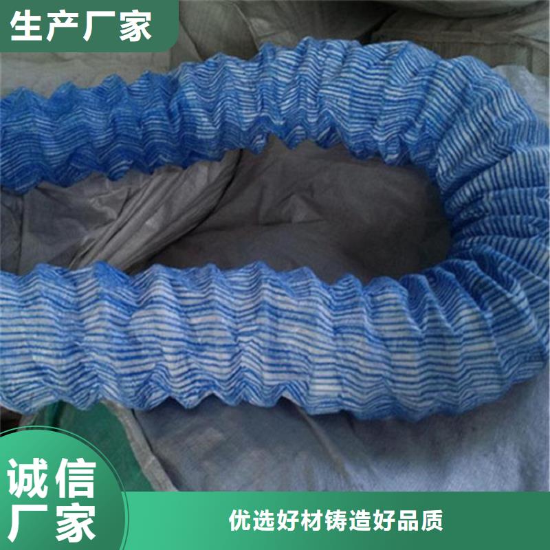 软式透水管,土工膜现货同城制造商