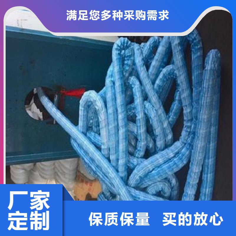 河南平頂山軟式透水管