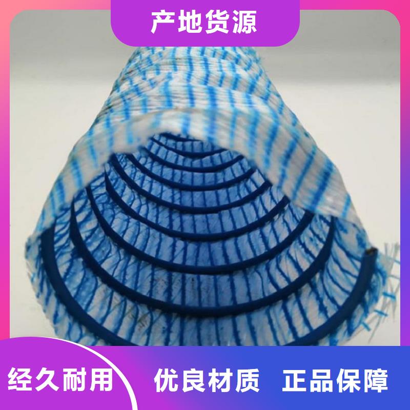 200軟式透水管施工性能穩(wěn)定