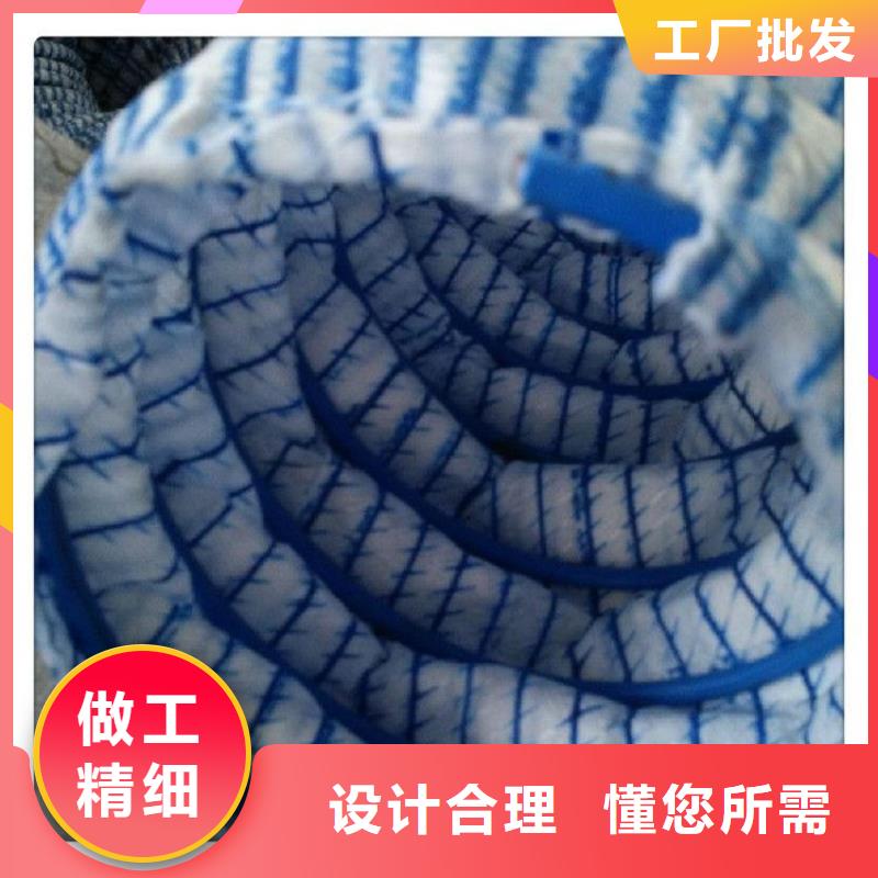 80軟式透水管施工供貨及時