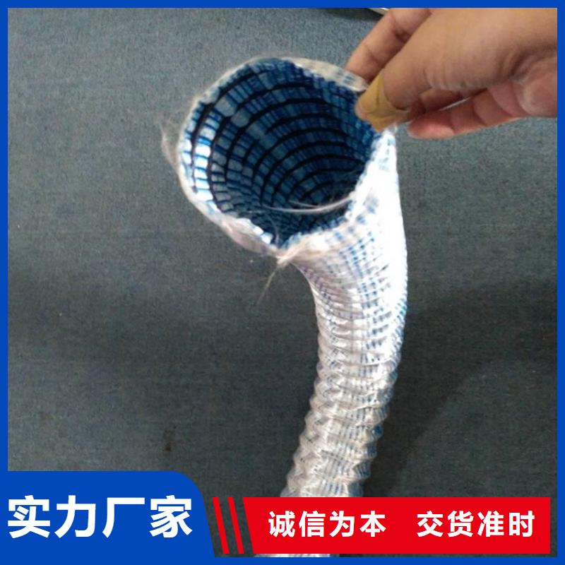 软式透水管【土工膜】好货采购品种全