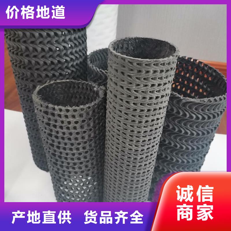 海南琼中县75硬式透水管原料区别当地品牌