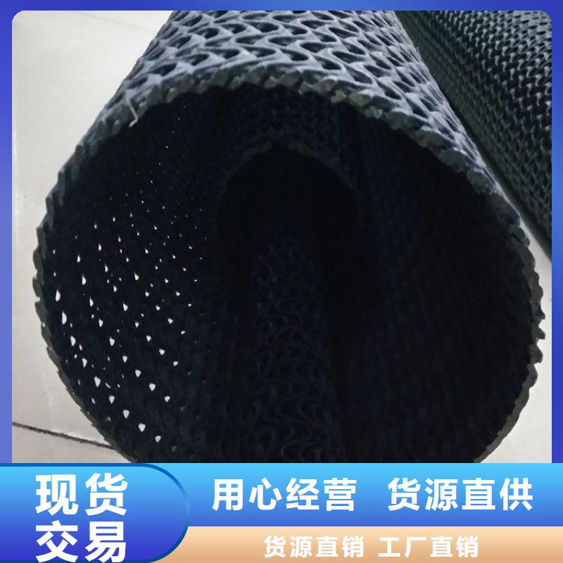 200硬式透水管批发供应实力雄厚品质保障