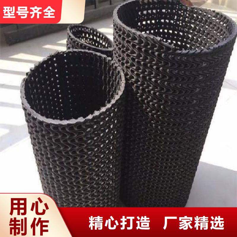 硬式透水管防渗膜免费回电同城供应商