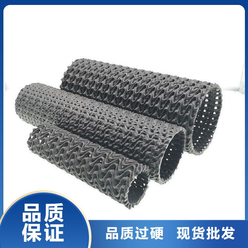 硬式透水管直径100160当地货源