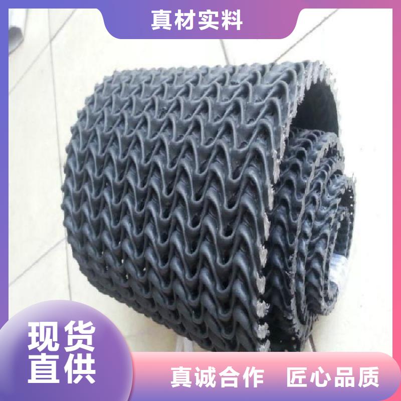 硬式透水管-防渗膜严谨工艺本地服务商