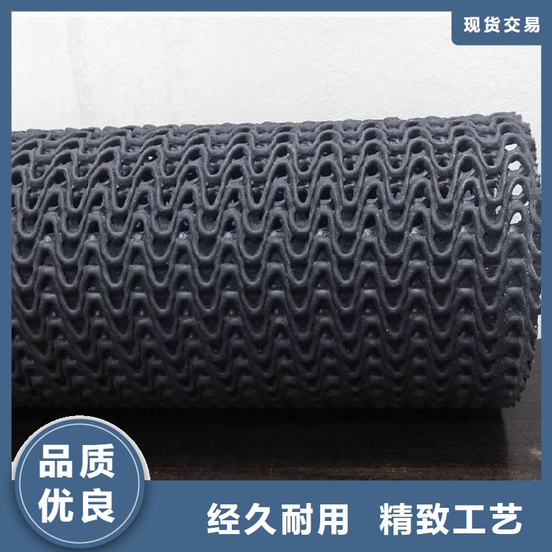 HDPE硬式透水管直径75曲纹网状当地生产商