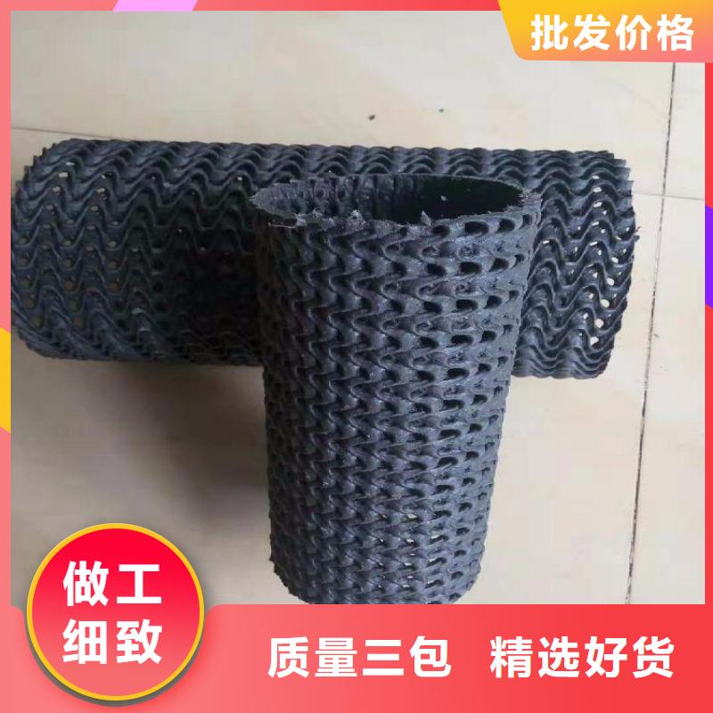 包布PE硬式透水管当地厂家