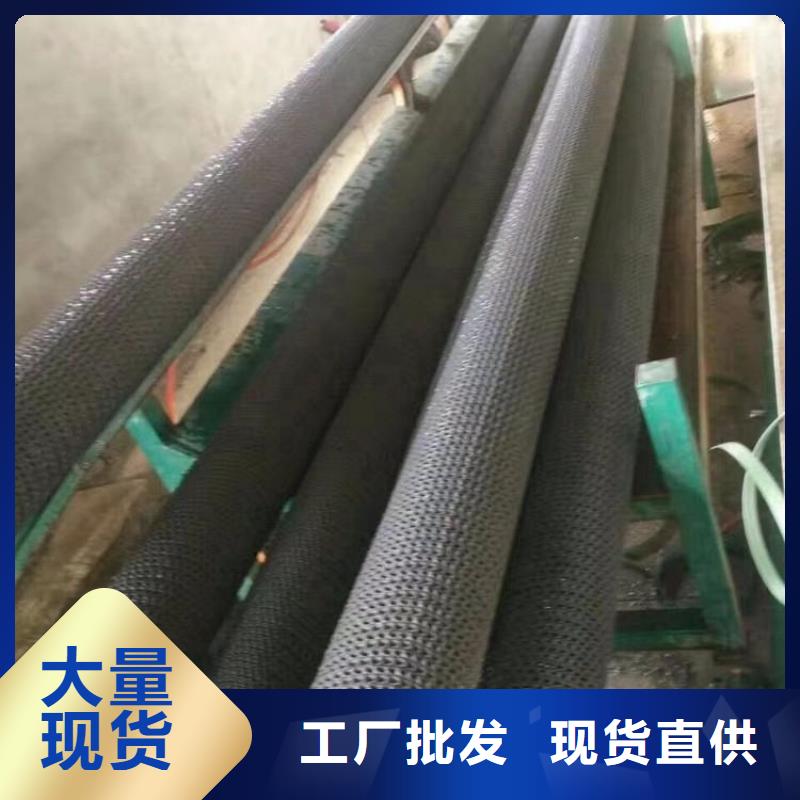 曲紋網狀硬式透水管質量安心
