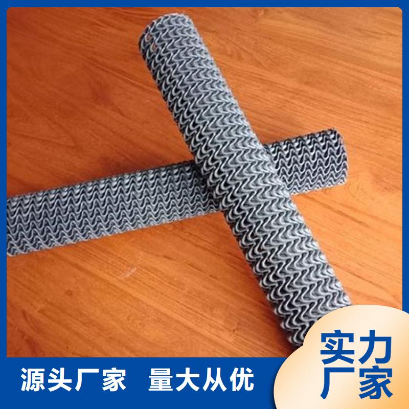 硬式透水管_防水排水板直销厂家国标检测放心购买