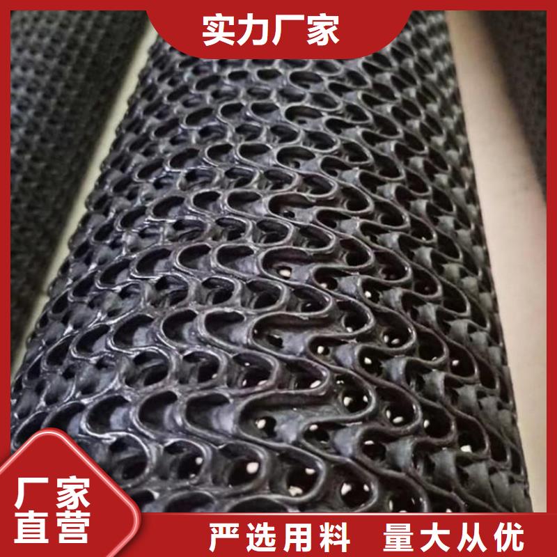 200硬式透水管好品質(zhì)選我們