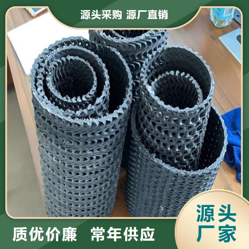 硬式透水管【抗裂贴】产品实拍本地服务商