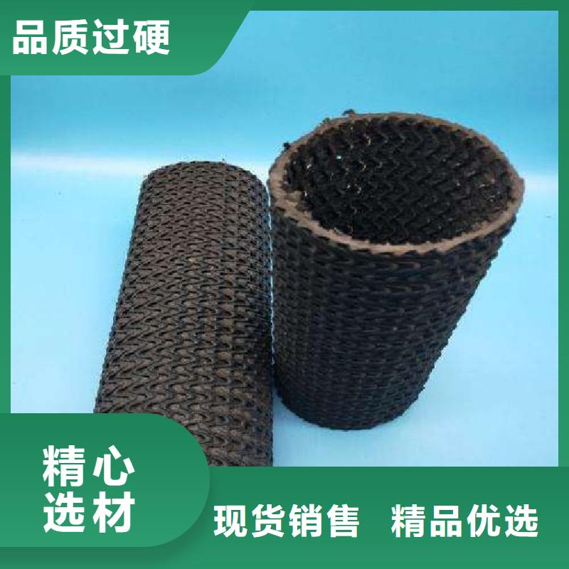 直径150160mm硬式透水管同城生产厂家