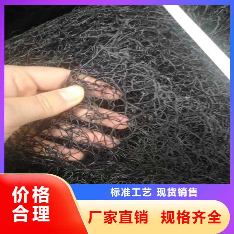 体育场屋面工业厂房通风降噪丝网库存量大
