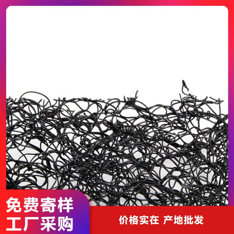 通風降噪絲網防滲膜品質服務誠信為本N年專注