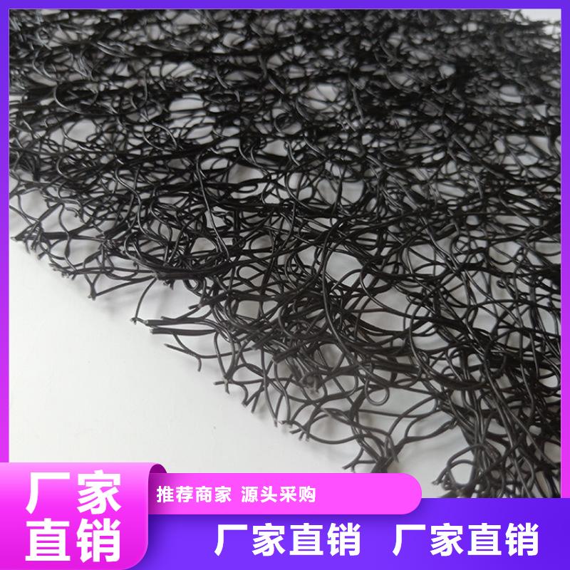 通风降噪丝网,防裂贴市场报价实力雄厚品质保障