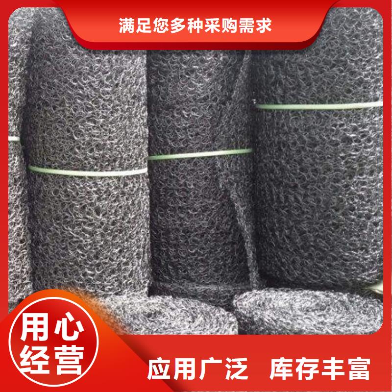 通风降噪丝网【土工膜】物美价优品质过硬