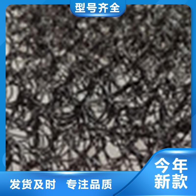 通风防噪8毫米通风降噪丝网详细参数