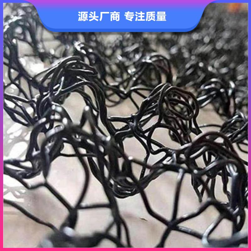 水土保護毯-生態(tài)袋快捷的物流配送同城制造商