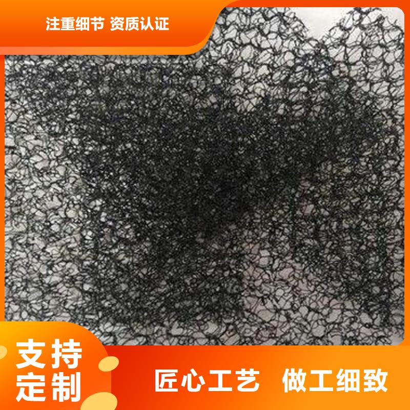 PA6水土保護(hù)毯廠家加工好品質(zhì)選我們