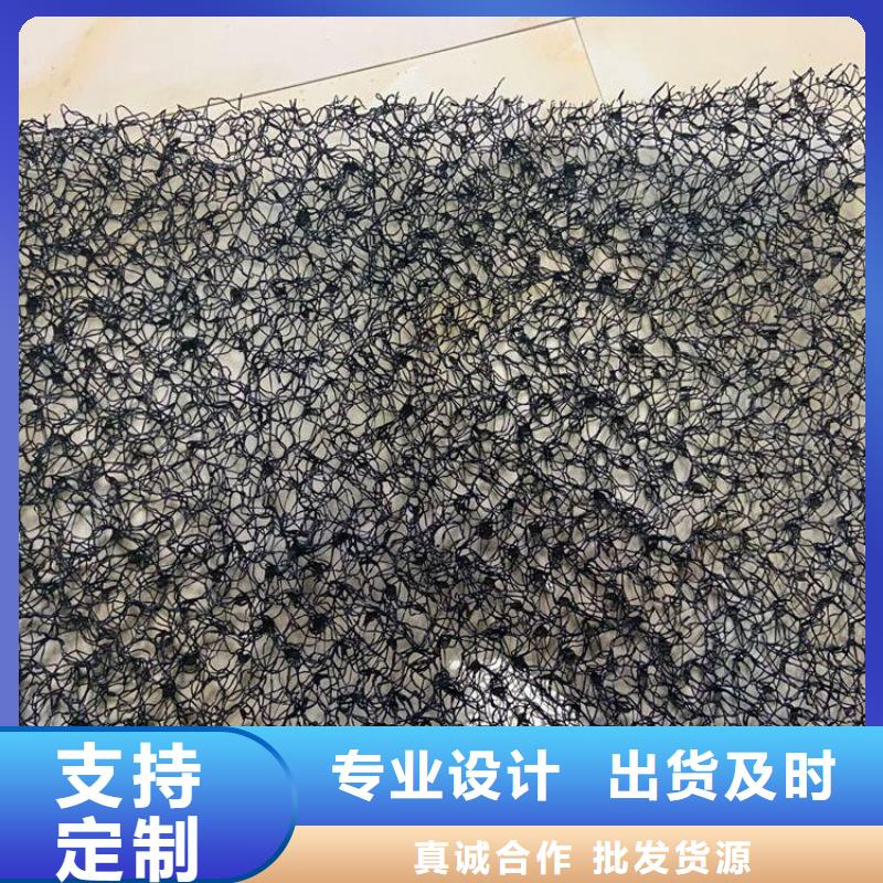 水土保护毯土工膜厂家直销好货直销