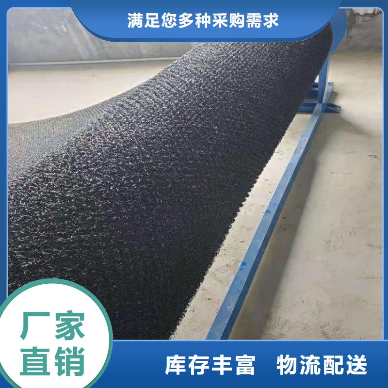 水土保护毯软式透水管品牌专营规格齐全