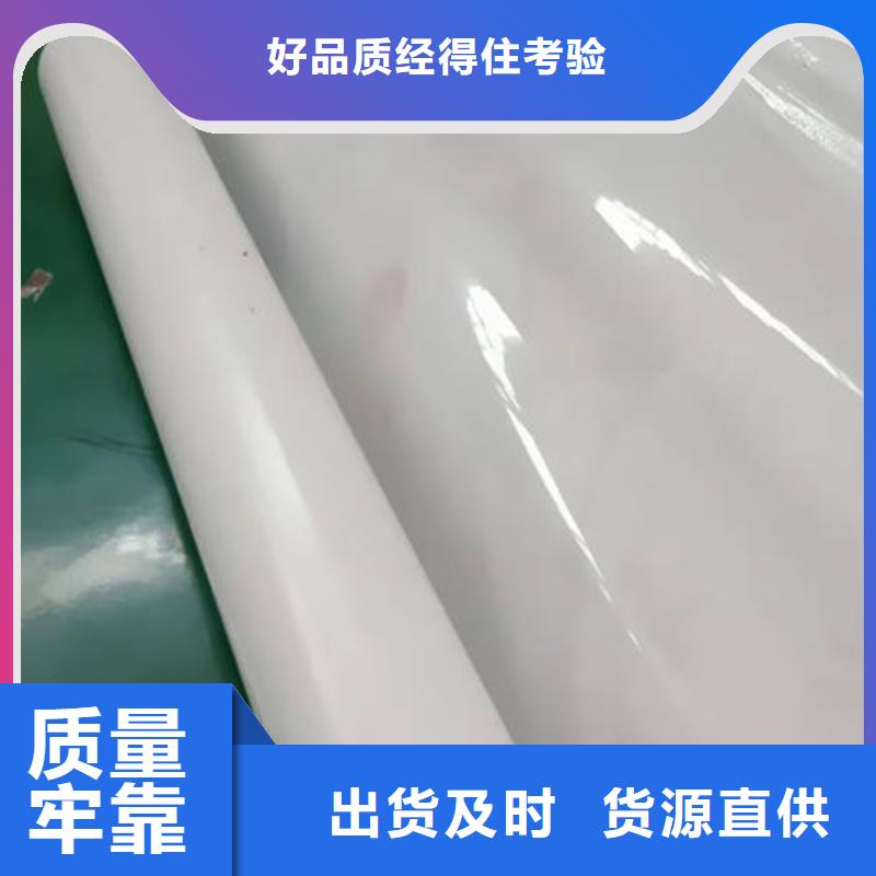 2.0mm防水板厂家资讯本地服务商