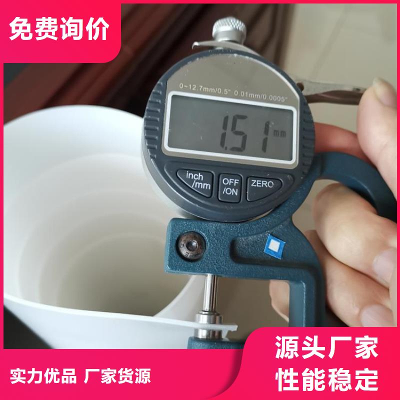 【防水板】【塑料排水板】生产安装厂家直营