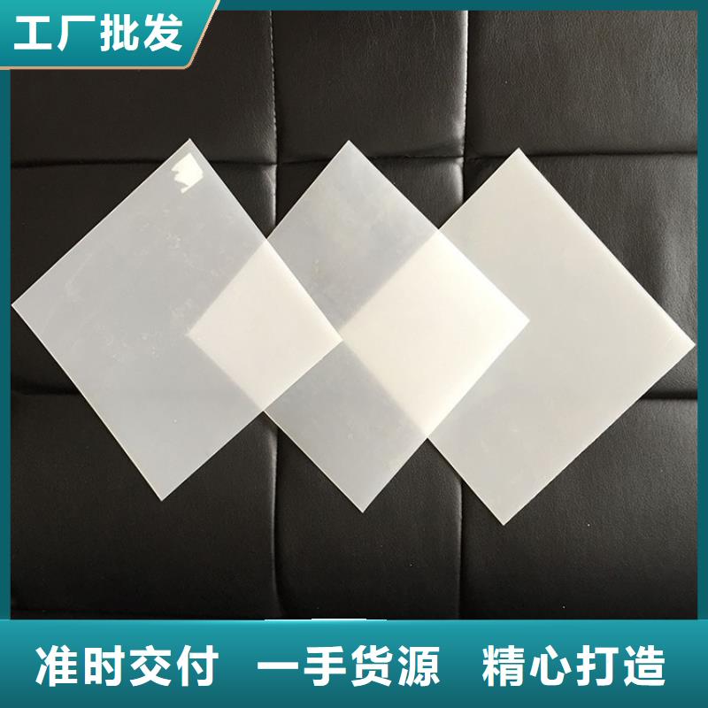 HDPE防水板当地经销商
