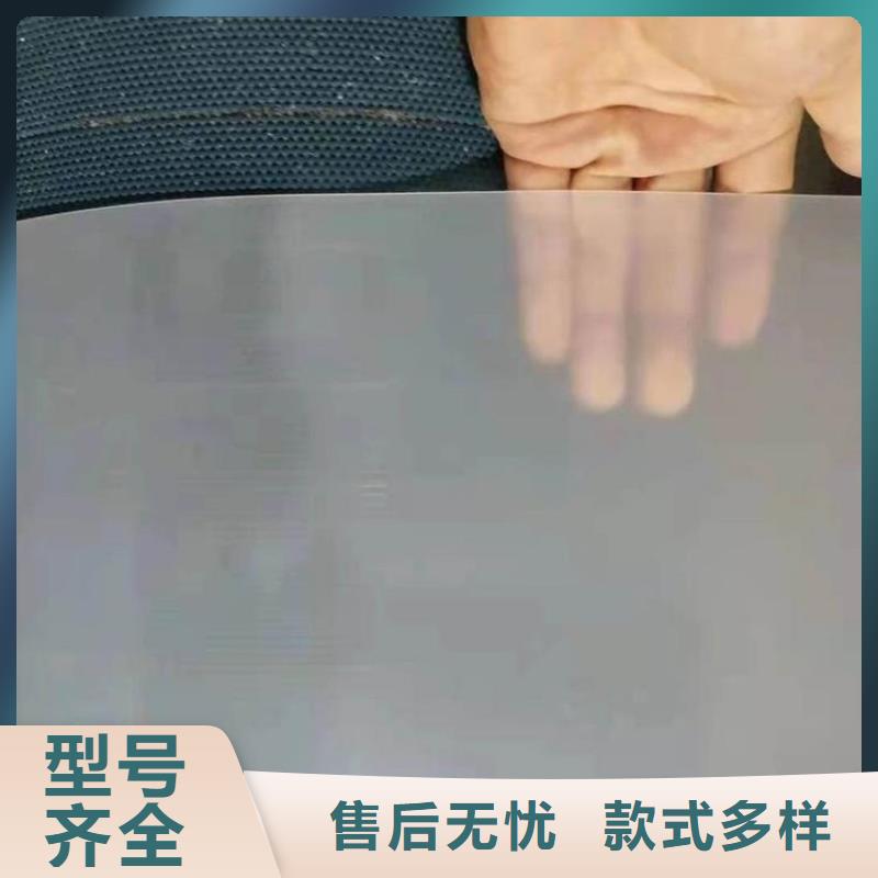 1.2mmEVA防水板本地生產商