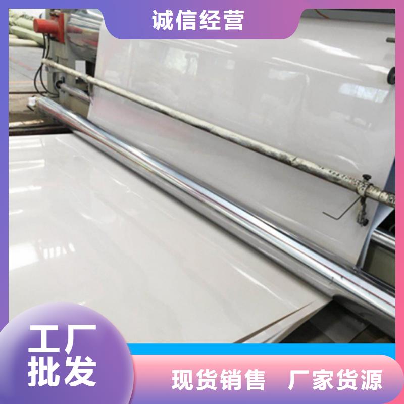 涵洞防水板市场供应价格透明