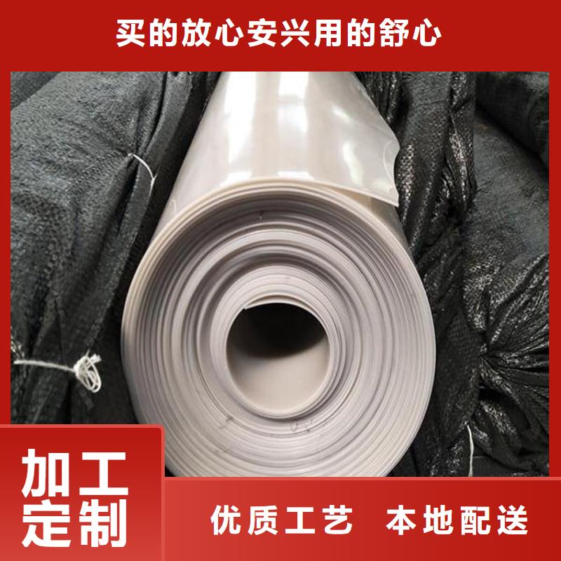EVA復(fù)合防水板同城生產(chǎn)商