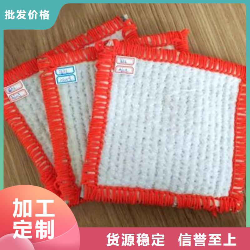 膨润土防水毯土工席优质原料当地品牌