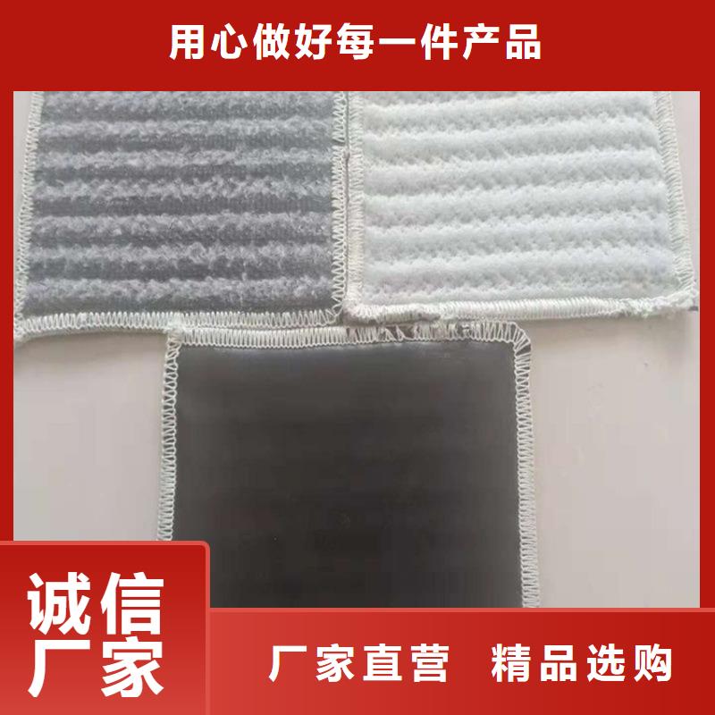 6mm膨润土防水毯现货采购